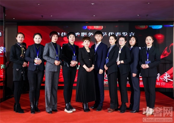 美英慧中國式管家官網(wǎng)上線  維佳品牌再升級(jí)