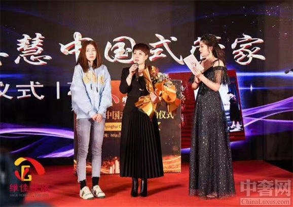 美英慧中國式管家官網(wǎng)上線  維佳品牌再升級(jí)